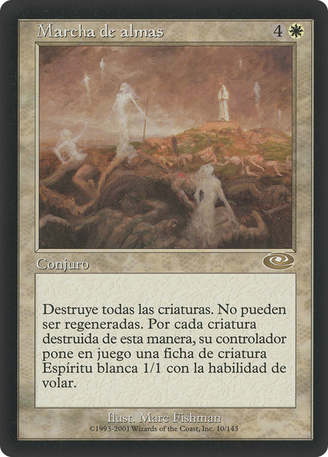 March of Souls\nPlaneshift - Spanish\nSingle\nMagic The Gathering