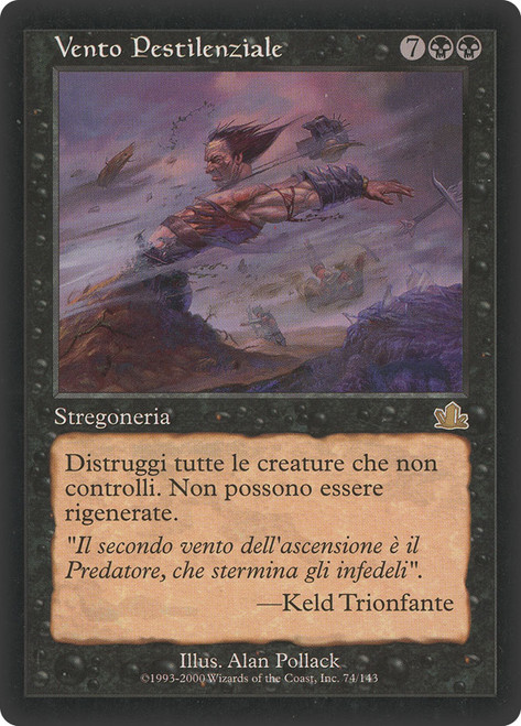 Plague Wind\nProphecy - Italian\nSingle\nMagic The Gathering