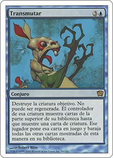 Polymorph\n9th Edition - Spanish\nSingle\nMagic The Gathering