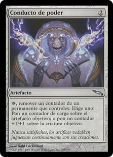 Power Conduit\nMirrodin - Spanish\nSingle\nMagic The Gathering