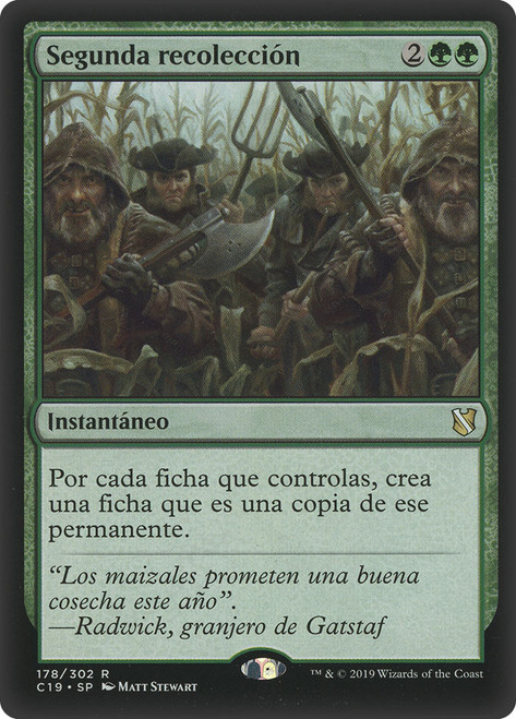 Second Harvest\nCommander: 2019 Edition - Spanish\nSingle\nMagic The Gathering