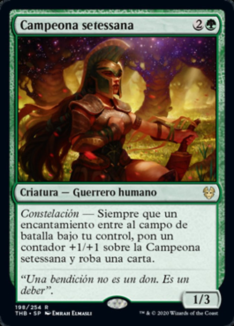 Setessan Champion\nTheros Beyond Death - Spanish\nSingle\nMagic The Gathering