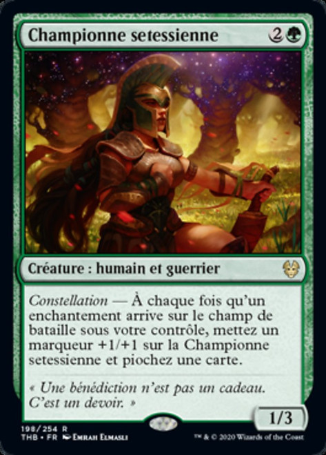 Setessan Champion\nTheros Beyond Death - French\nSingle\nMagic The Gathering