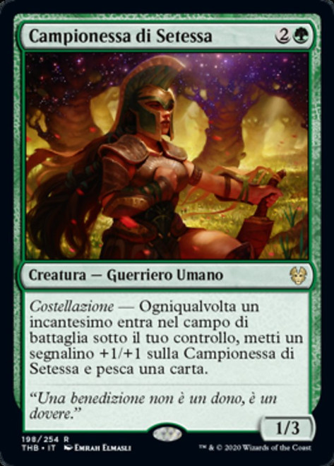 Setessan Champion\nTheros Beyond Death - Italian\nSingle\nMagic The Gathering