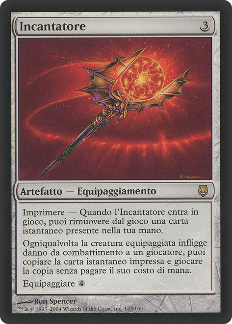 Spellbinder\nDarksteel - Italian\nSingle\nMagic The Gathering