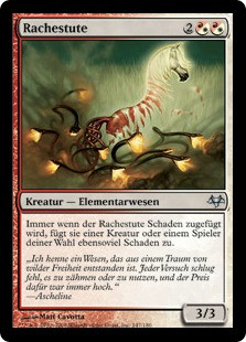 Spitemare\nEventide - German\nSingle\nMagic The Gathering