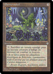 Sunstone\nIce Age - French\nSingle\nMagic The Gathering