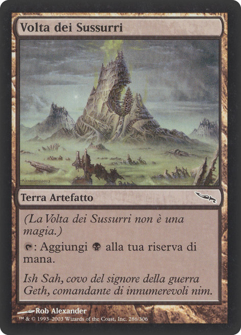 Vault of Whispers\nMirrodin - Italian\nSingle\nMagic The Gathering