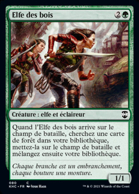 Wood Elves\nKaldheim Commander - French\nSingle\nMagic The Gathering