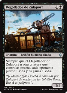Zulaport Cutthroat | Battle for Zendikar | Star City Games