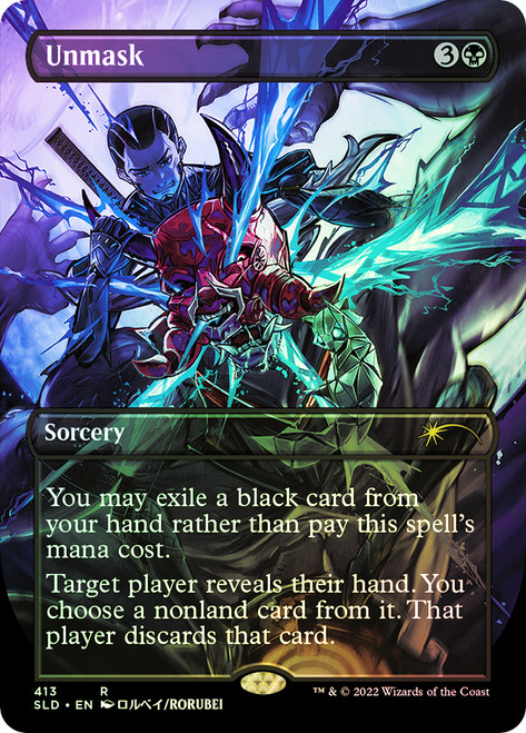 Unmask (Secret Lair) (Borderless)\nPromo: General\nSingle\nMagic The Gathering
