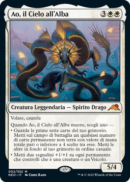 Ao, the Dawn Sky\nKamigawa: Neon Dynasty - Italian\nSingle\nMagic The Gathering