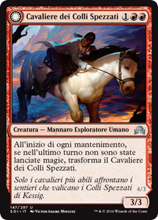 Breakneck Rider // Neck Breaker\nShadows over Innistrad - Italian\nSingle\nMagic The Gathering