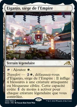 Eiganjo, Seat of the Empire\nKamigawa: Neon Dynasty - French\nSingle\nMagic The Gathering