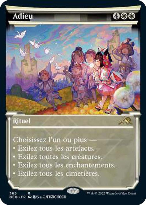 デュエマ Spread joy to the World! BGS9.5 s-l400.jpg