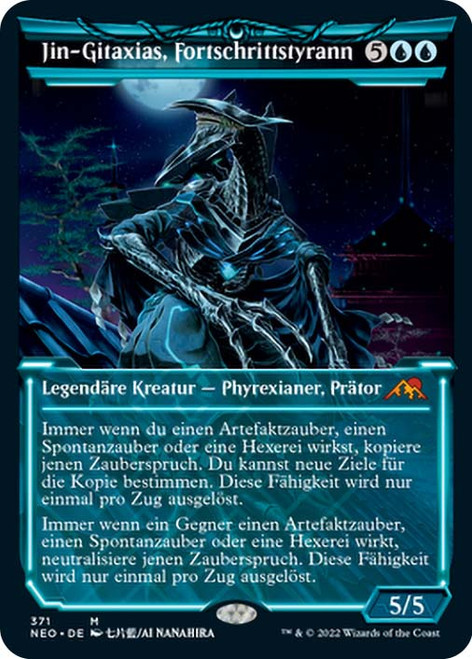 マジック：ザ・ギャザリング Jin-Gitaxias, Progress Tyrant Foil マジック：ザ・ギャザリング Jin-Gitaxias, Progress Tyrant Foil Jin