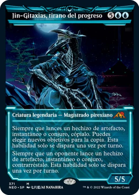 Jin-Gitaxias, Progress Tyrant | Kamigawa: Neon Dynasty | Star City