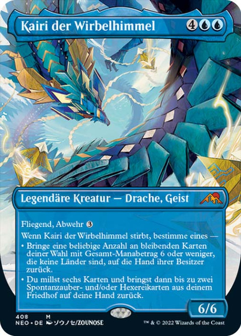 Kairi, the Swirling Sky (Borderless)\nKamigawa: Neon Dynasty - Variants - German\nSingle\nMagic The Gathering