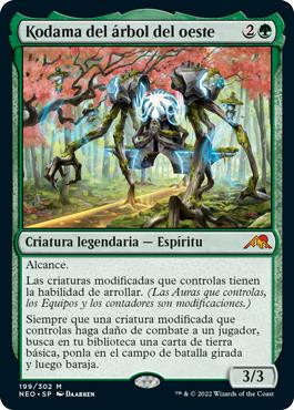 Kodama of the West Tree | Kamigawa: Neon Dynasty - Chinese