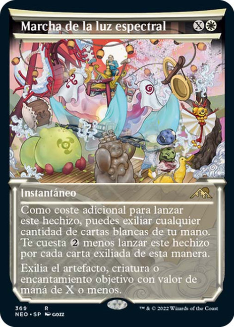 March of Otherworldly Light (Showcase)\nKamigawa: Neon Dynasty - Variants - Spanish\nSingle\nMagic The Gathering