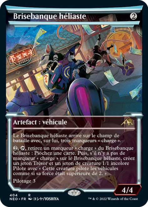 Reckoner Bankbuster (Showcase)\nKamigawa: Neon Dynasty - Variants - French\nSingle\nMagic The Gathering