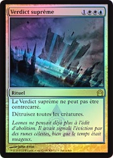 Supreme Verdict (Buy-a-Box)\nPromo: General - French\nSingle\nMagic The Gathering