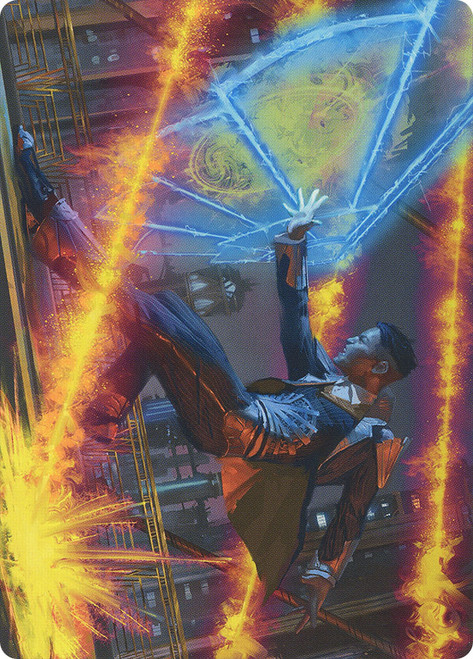 {Wingshield Agent Art Card}\nArt Series\nSingle\nMagic The Gathering