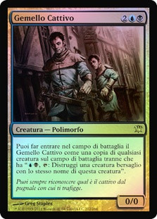 Evil Twin | Innistrad | Star City Games