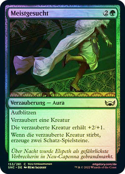 Most Wanted\nStreets of New Capenna - German\nSingle\nMagic The Gathering