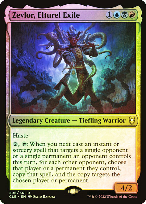 MAGIC The Gathering 英語版 EXILED Elder Brain (Commander Legends: Battle for Baldur's Gate
