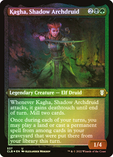 Legolas's Quick Reflexes (Borderless) (Surge Foil) | The Lord of 