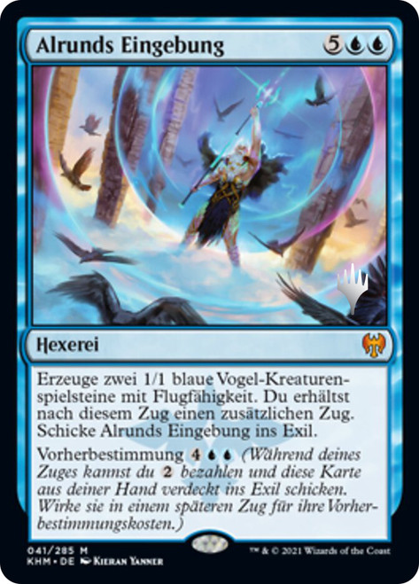 Alrund's Epiphany (Promo Pack) (Kaldheim)\nPromo: Planeswalker Stamped - German\nSingle\nMagic The Gathering