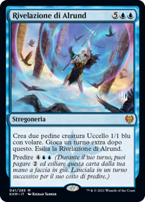 Alrund's Epiphany (Promo Pack) (Kaldheim)\nPromo: Planeswalker Stamped - Italian\nSingle\nMagic The Gathering