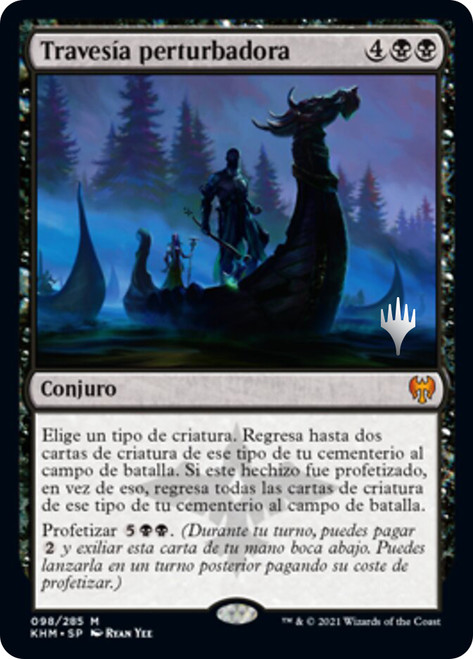 Haunting Voyage (Promo Pack) (Kaldheim)\nPromo: Planeswalker Stamped - Spanish\nSingle\nMagic The Gathering