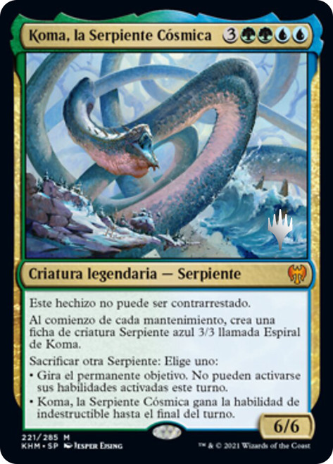 Koma, Cosmos Serpent (Promo Pack) (Kaldheim)\nPromo: Planeswalker Stamped - Spanish\nSingle\nMagic The Gathering