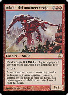Bringer of the Red Dawn\nFifth Dawn - Spanish\nSingle\nMagic The Gathering