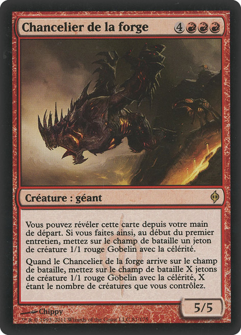 Chancellor of the Forge\nNew Phyrexia - French\nSingle\nMagic The Gathering