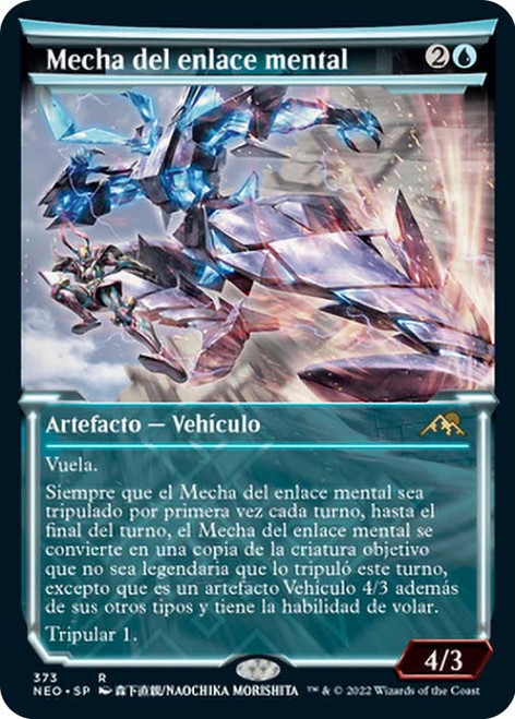 Mindlink Mech (Showcase) | Kamigawa: Neon Dynasty - Variants