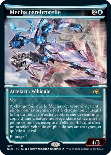 MindlinkMech373__92959.