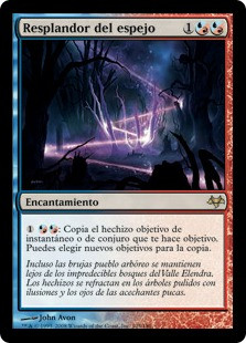 Mirror Sheen\nEventide - Spanish\nSingle\nMagic The Gathering