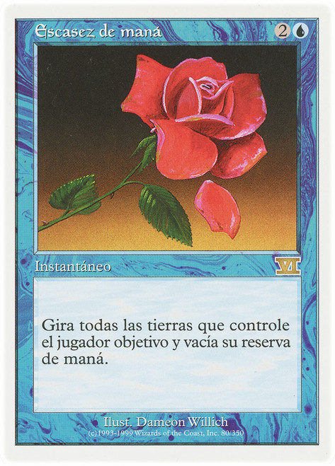 Mana Short\n6th Edition - Spanish\nSingle\nMagic The Gathering