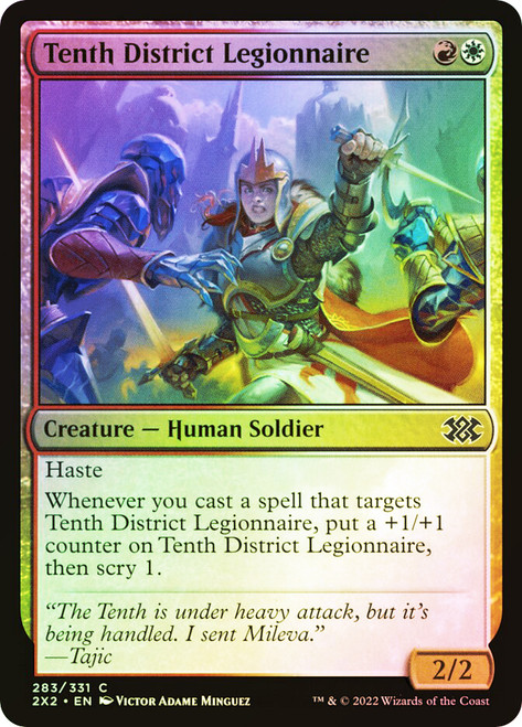 Tenth District Legionnaire
Double Masters 2022
Single
Magic: The Gathering