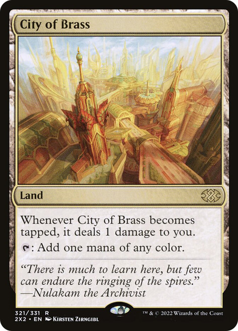 City of Brass | Double Masters 2022 - Japanese | Star City Games