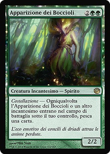 Eidolon of Blossoms\nJourney into Nyx - Italian\nSingle\nMagic The Gathering