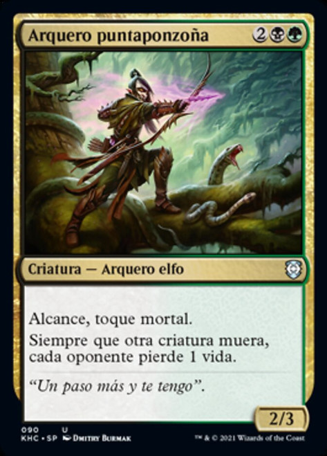 Poison-Tip Archer\nKaldheim Commander - Spanish\nSingle\nMagic The Gathering