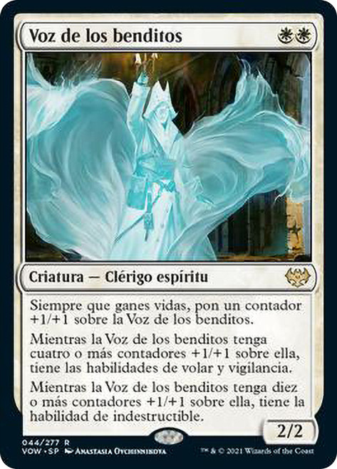 Voice of the Blessed\nInnistrad: Crimson Vow - Spanish\nSingle\nMagic The Gathering
