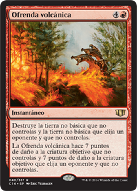 MTG Volcanic  その1 Volcanic Spray | Odyssey | Star City Games