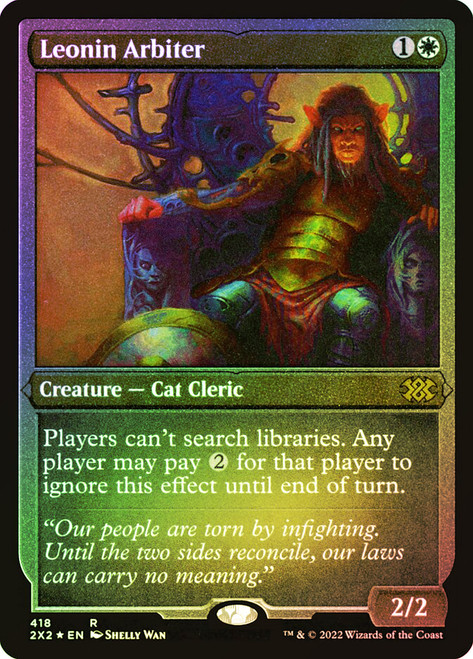 Leonin Arbiter (Foil Etched)\nDouble Masters 2022 - Alternate Foil\nSingle\nMagic The Gathering