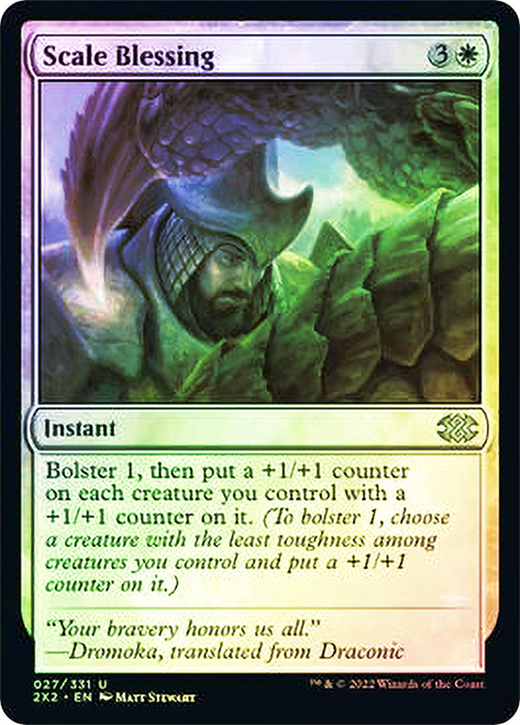 Scale Blessing\nDouble Masters 2022\nSingle\nMagic The Gathering
