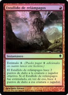 Burst Lightning\nZendikar - Spanish\nSingle\nMagic The Gathering